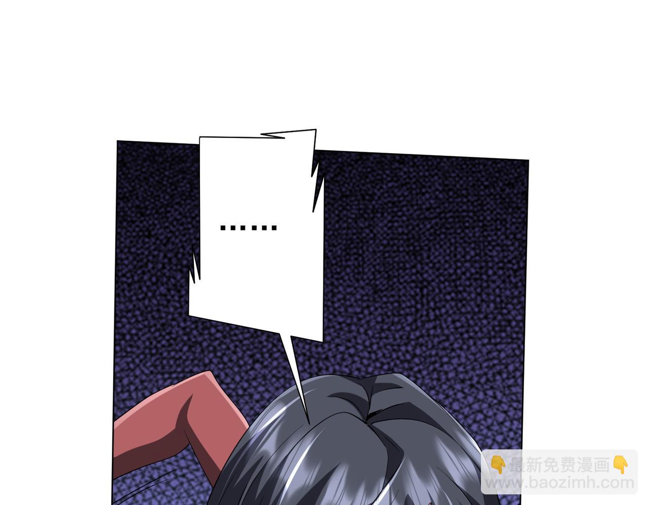 第172话 分兵战术！(1/4)-第214话