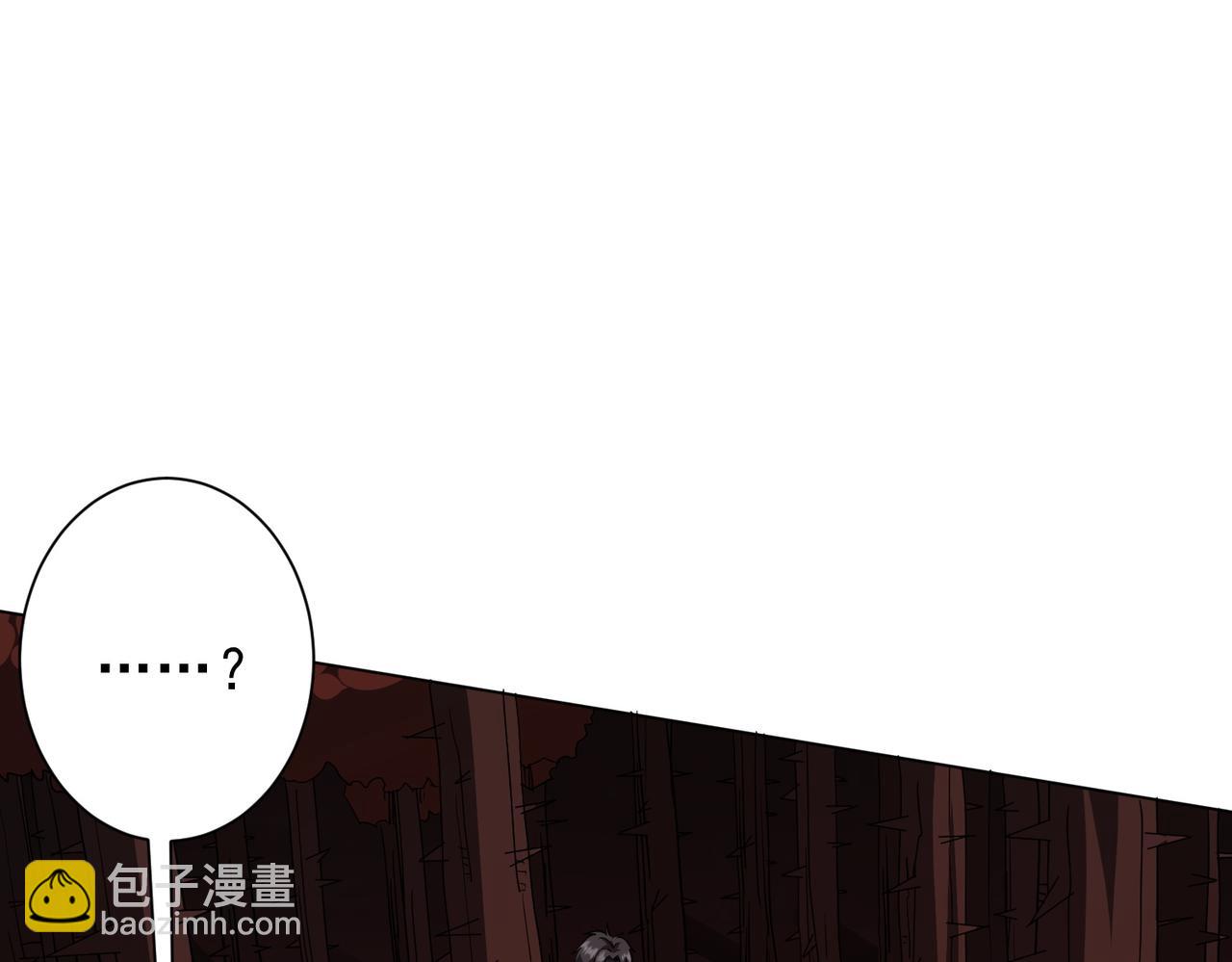 第172话 分兵战术！(1/4)-第214话