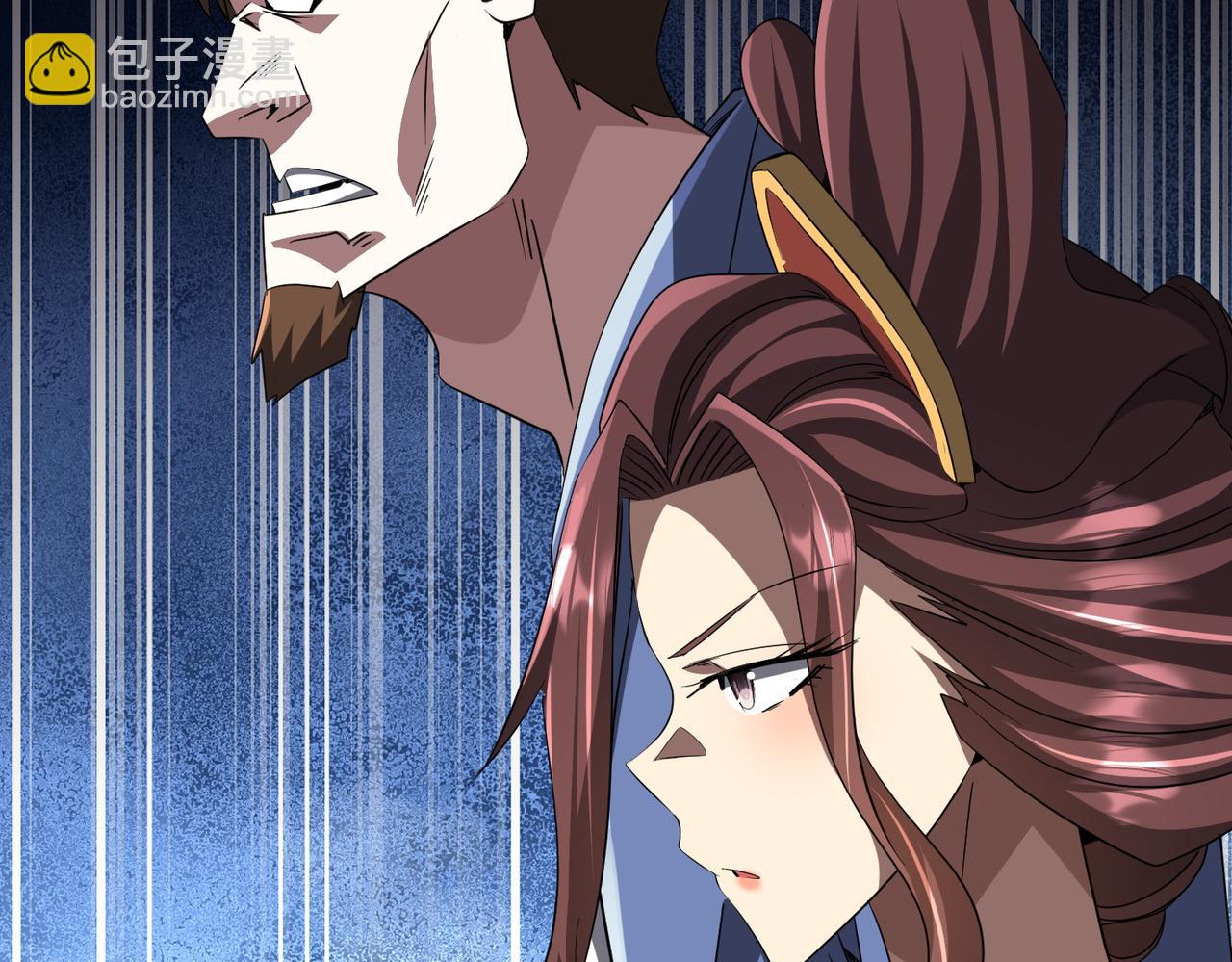 第172话 分兵战术！(1/4)-第214话