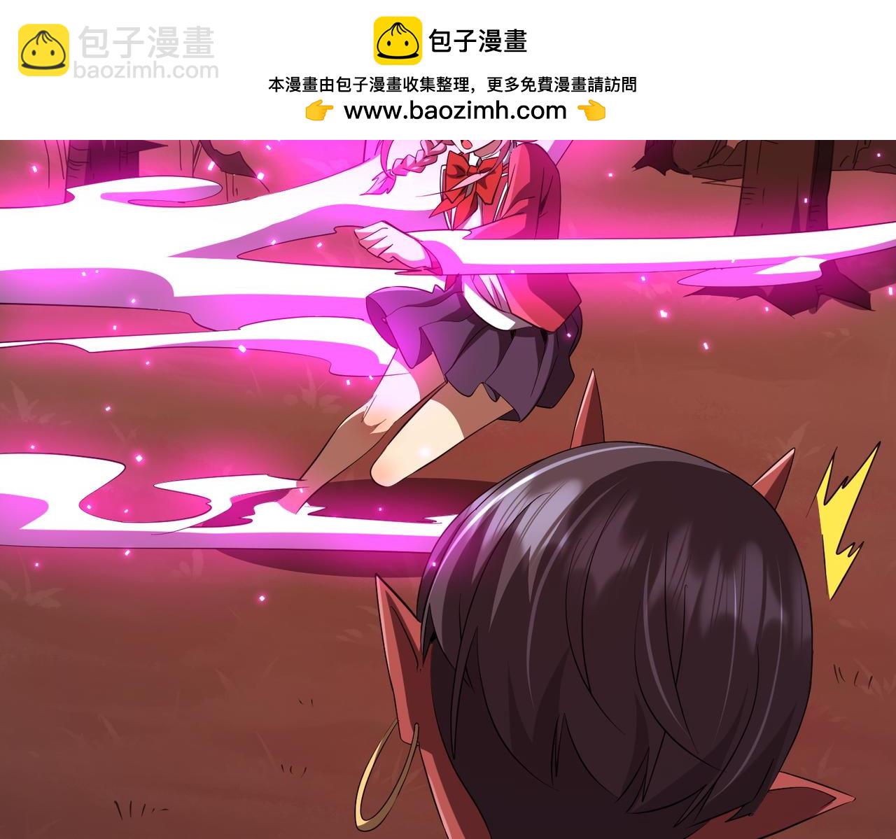 第172话 分兵战术！(1/4)-第214话