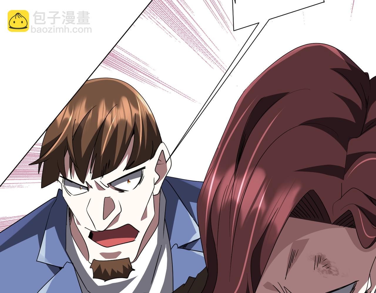 第174话 林御二打米国队！(1/4)-第216话