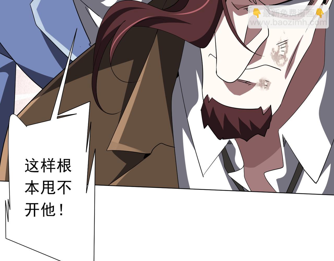 第174话 林御二打米国队！(1/4)-第216话