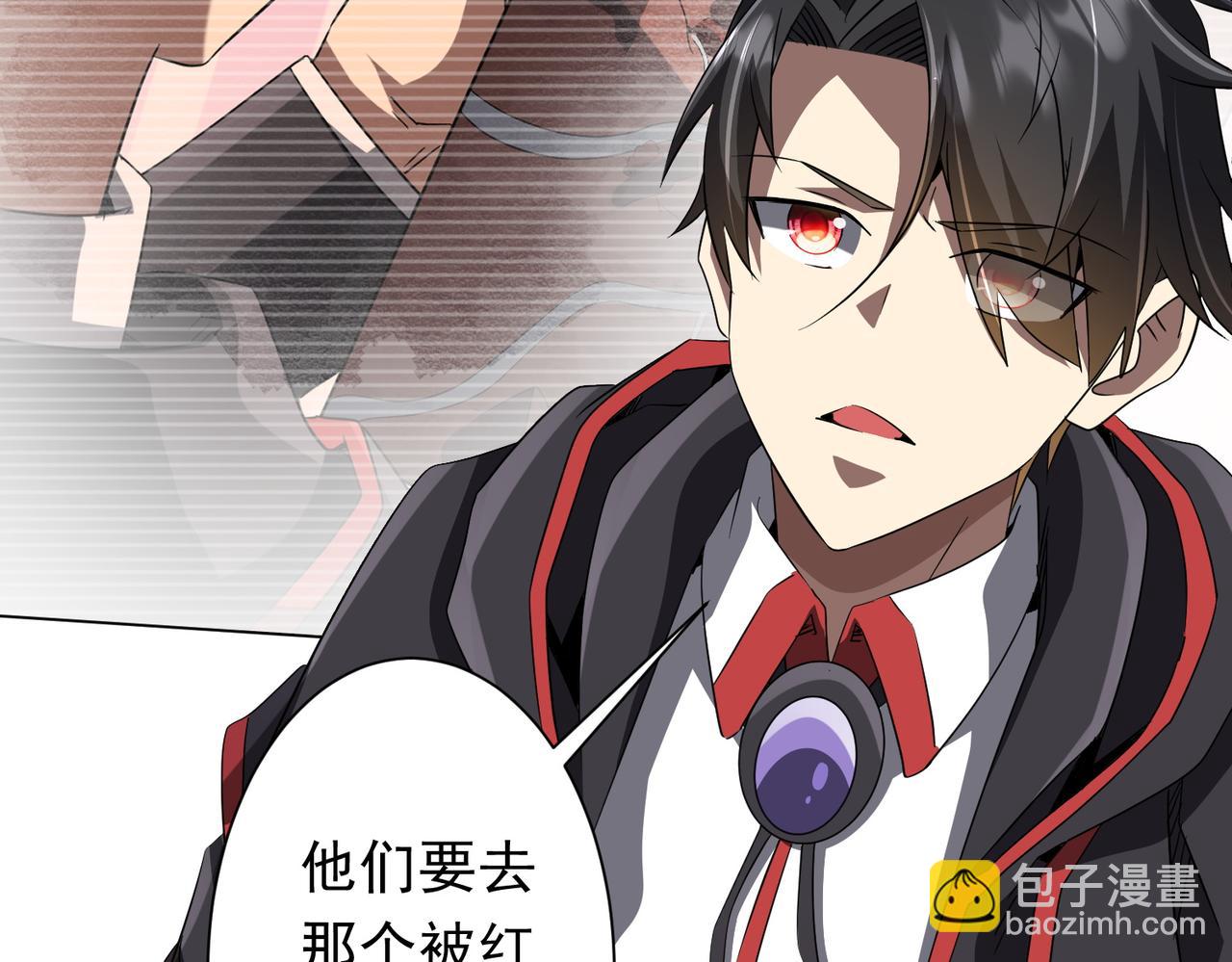 第174话 林御二打米国队！(1/4)-第216话