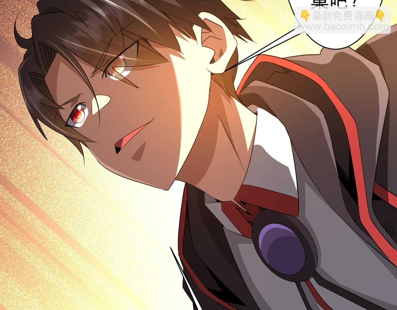 第174话 林御二打米国队！(1/4)-第216话