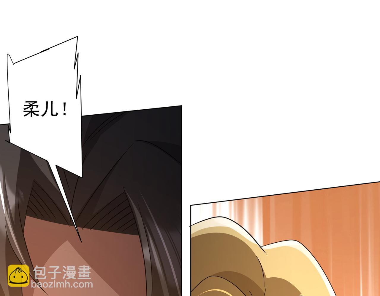 第174话 林御二打米国队！(1/4)-第216话