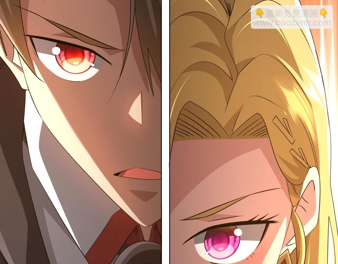 第174话 林御二打米国队！(1/4)-第216话