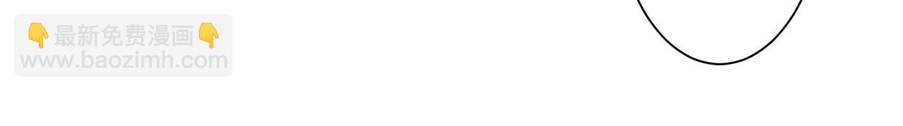 第174话 林御二打米国队！(1/4)-第216话