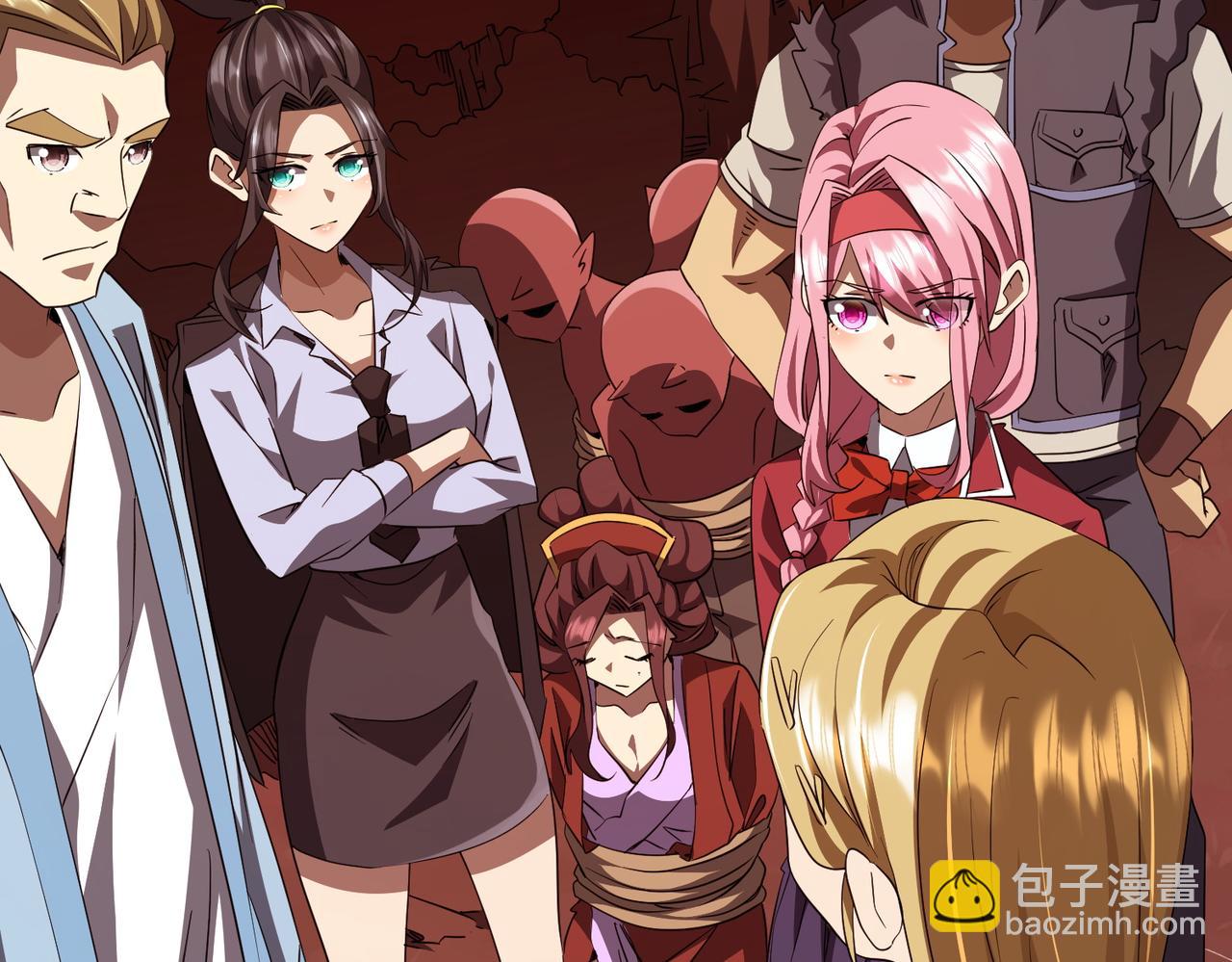 第174话 林御二打米国队！(1/4)-第216话