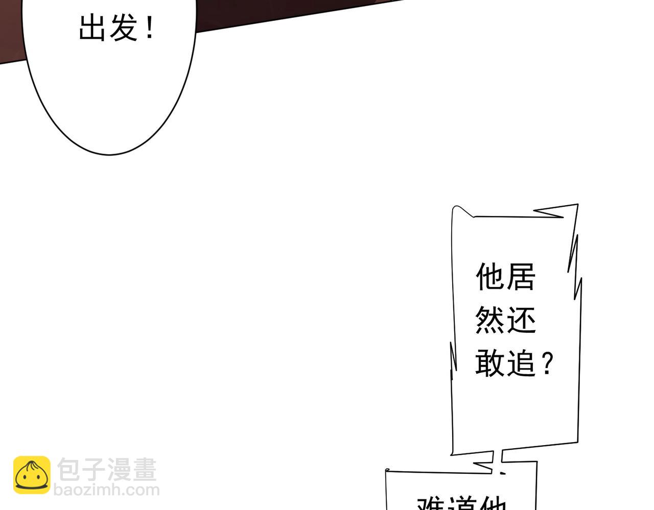 第174话 林御二打米国队！(1/4)-第216话