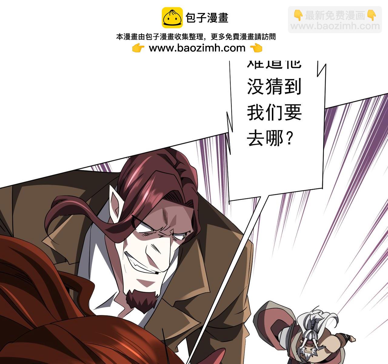 第174话 林御二打米国队！(1/4)-第216话