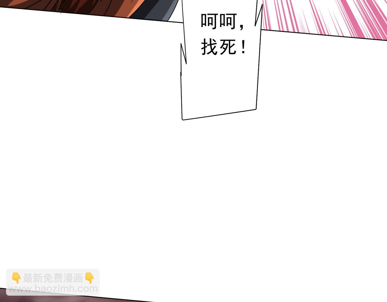 第174话 林御二打米国队！(1/4)-第216话