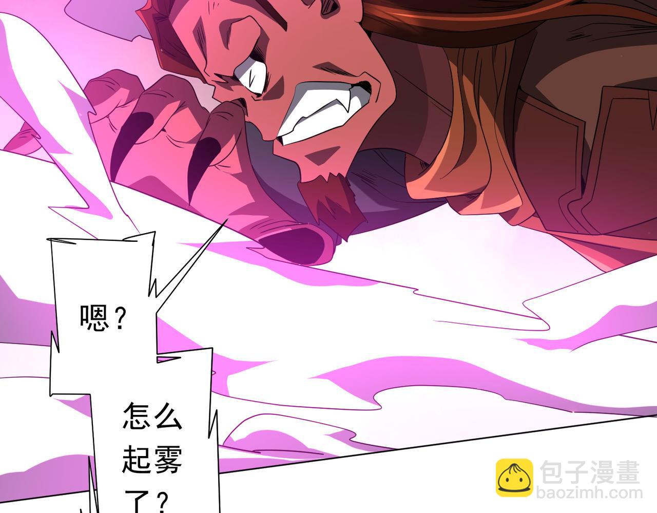 第174话 林御二打米国队！(1/4)-第216话