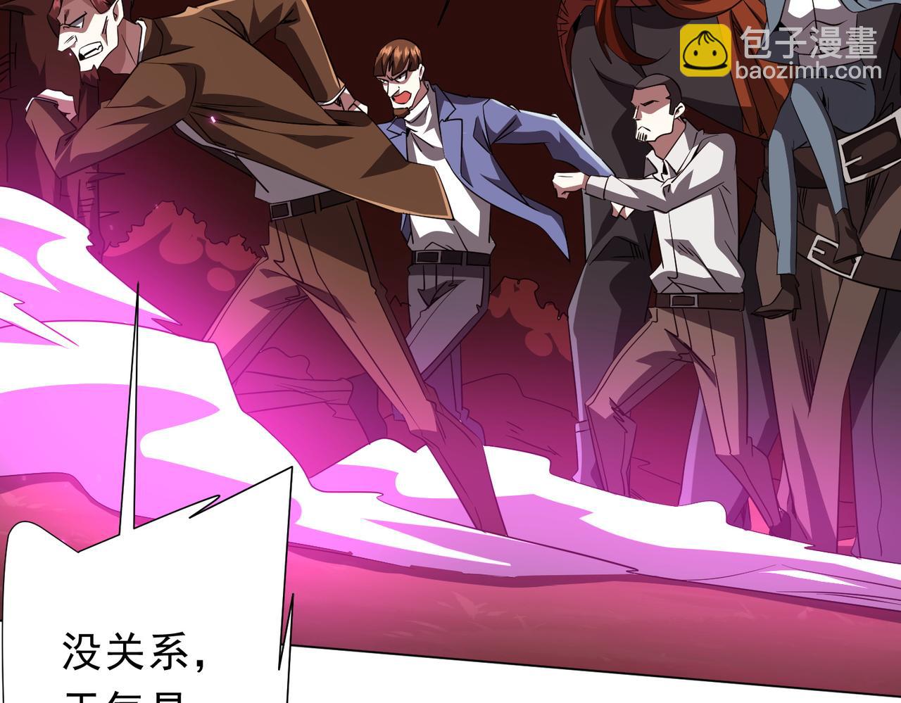 第174话 林御二打米国队！(1/4)-第216话