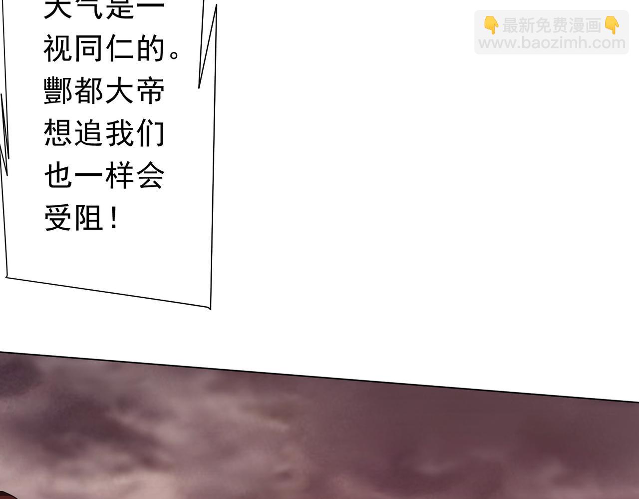 第174话 林御二打米国队！(1/4)-第216话