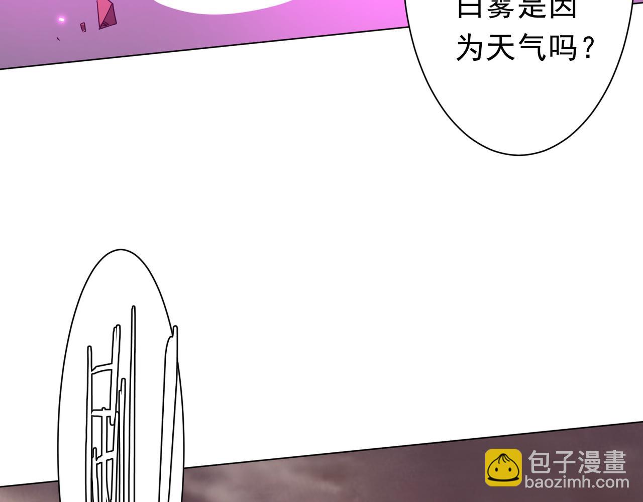 第174话 林御二打米国队！(1/4)-第216话