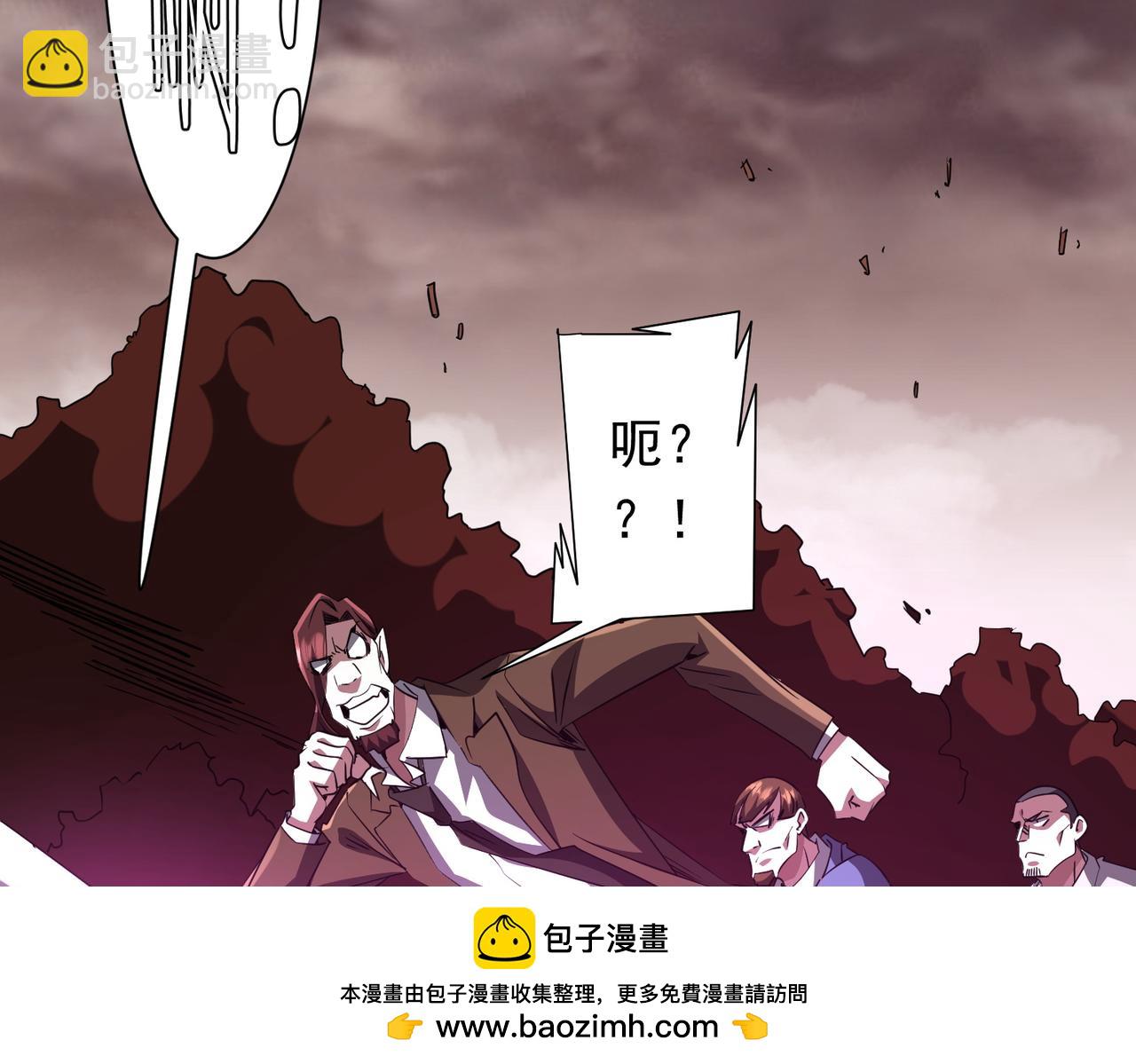 第174话 林御二打米国队！(1/4)-第216话