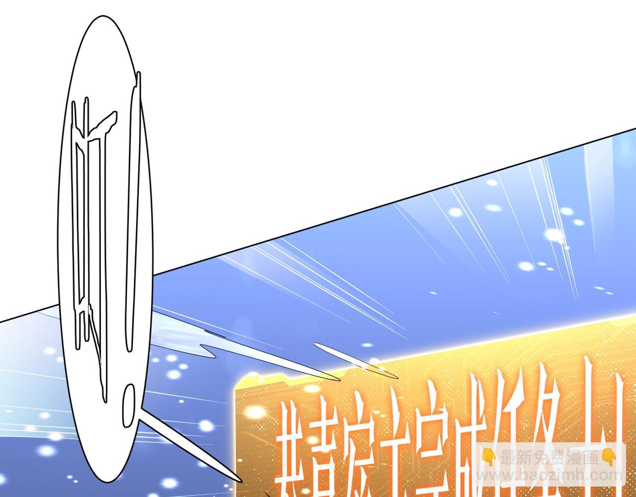 第176话 逃出生天！(1/4)-第218话