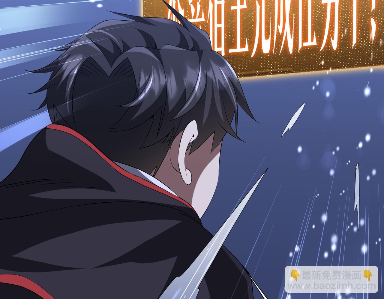 第176话 逃出生天！(1/4)-第218话