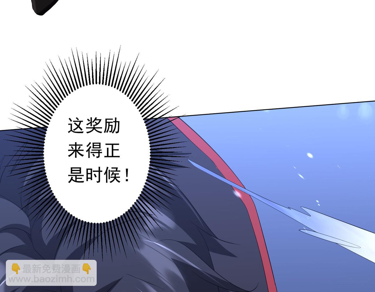 第176话 逃出生天！(1/4)-第218话