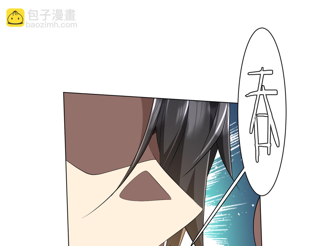 第176话 逃出生天！(1/4)-第218话