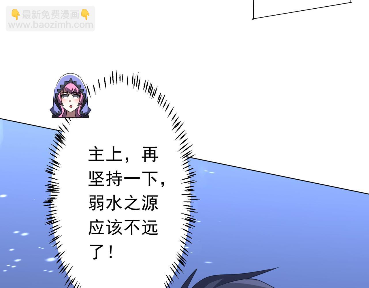 第176话 逃出生天！(1/4)-第218话