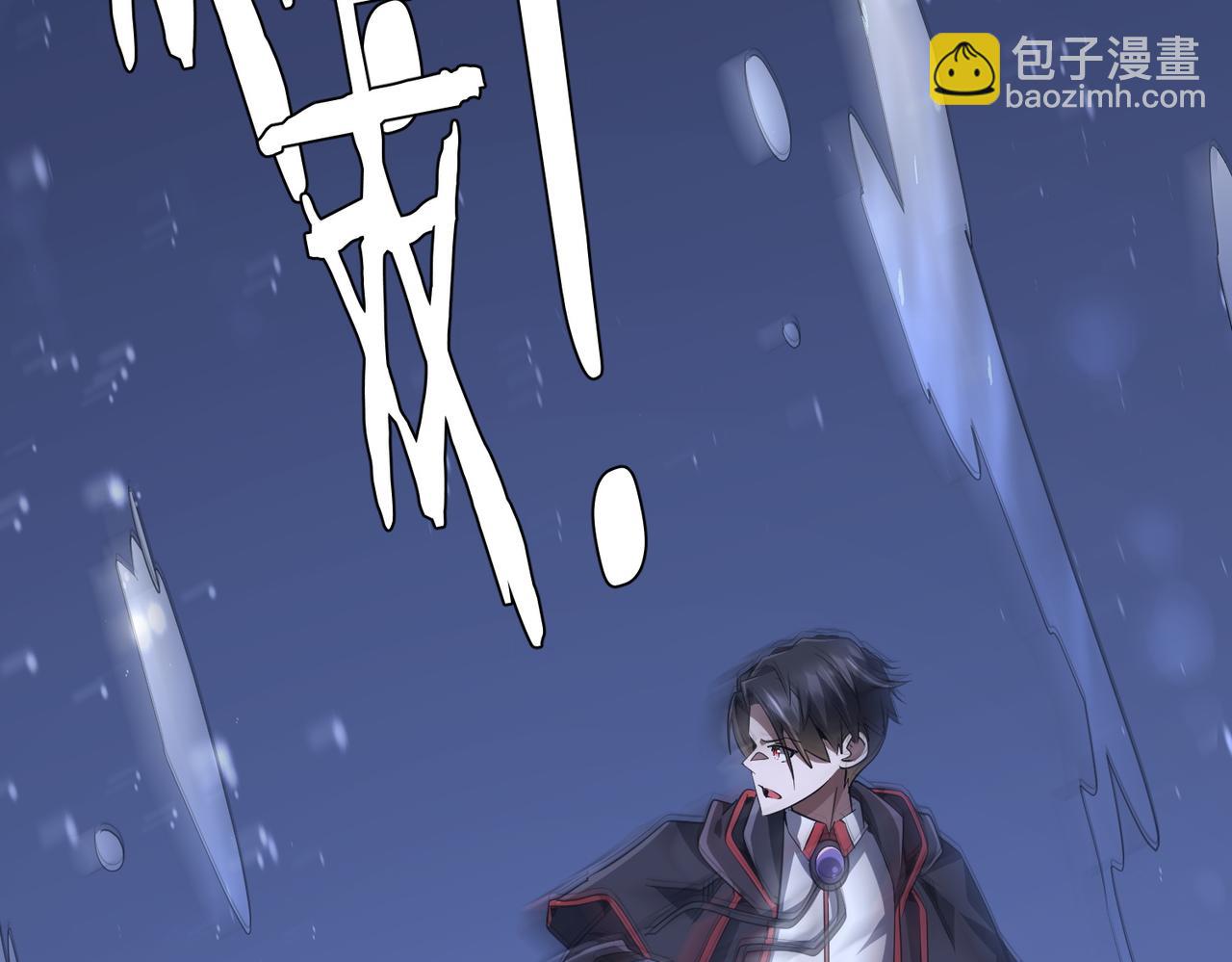 第176话 逃出生天！(1/4)-第218话