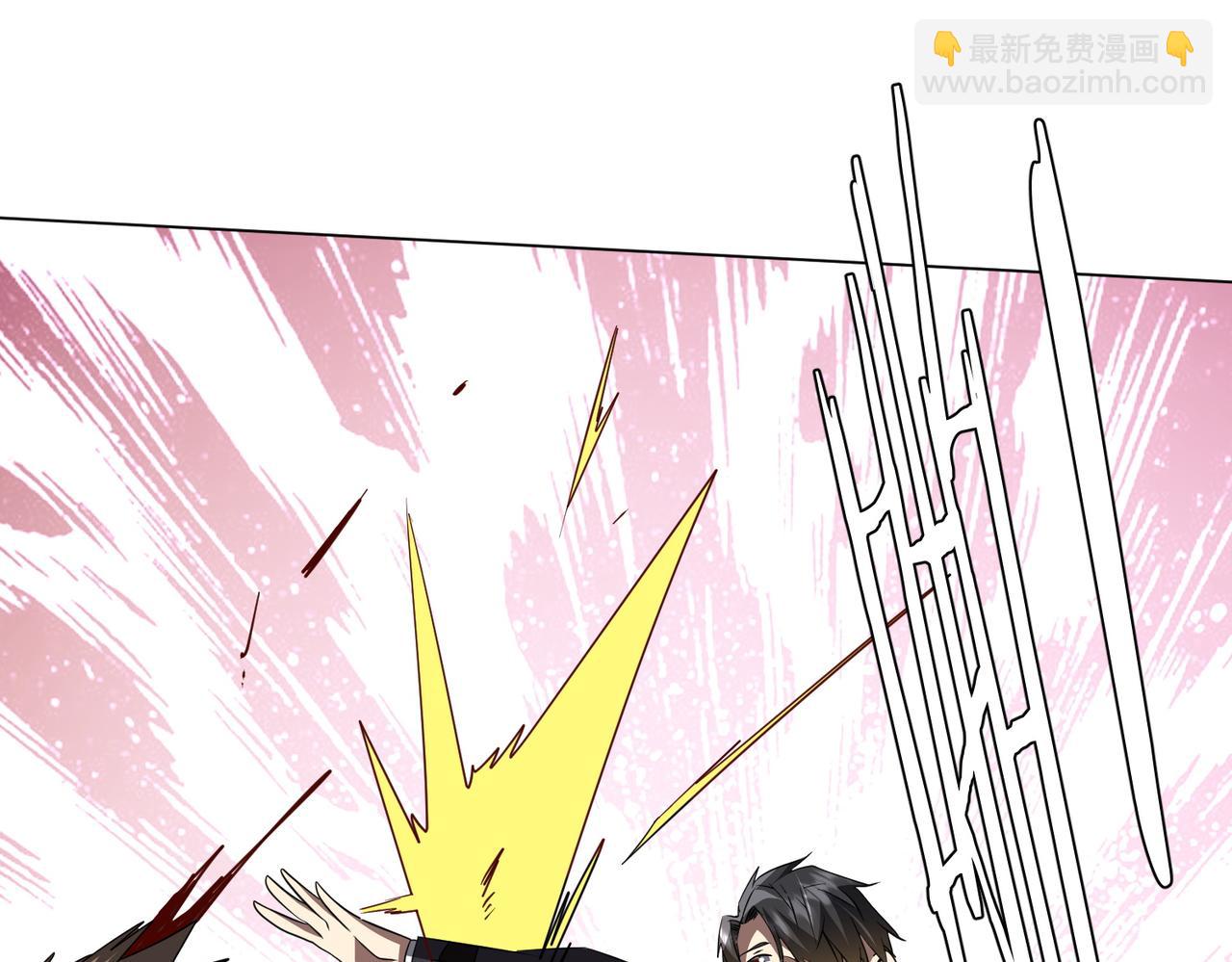 第178话 大掌柜现身！(1/4)-第220话