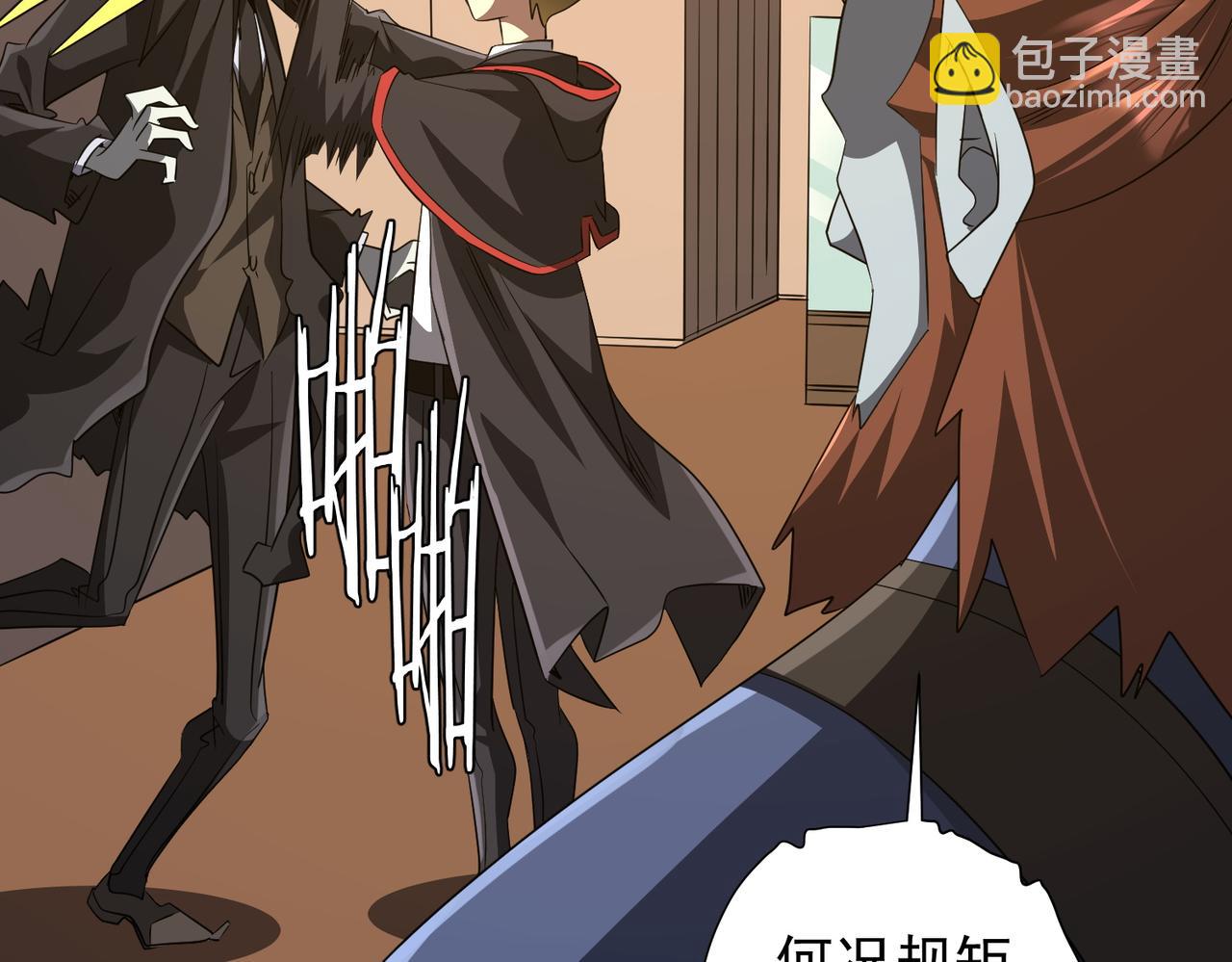 第178话 大掌柜现身！(1/4)-第220话