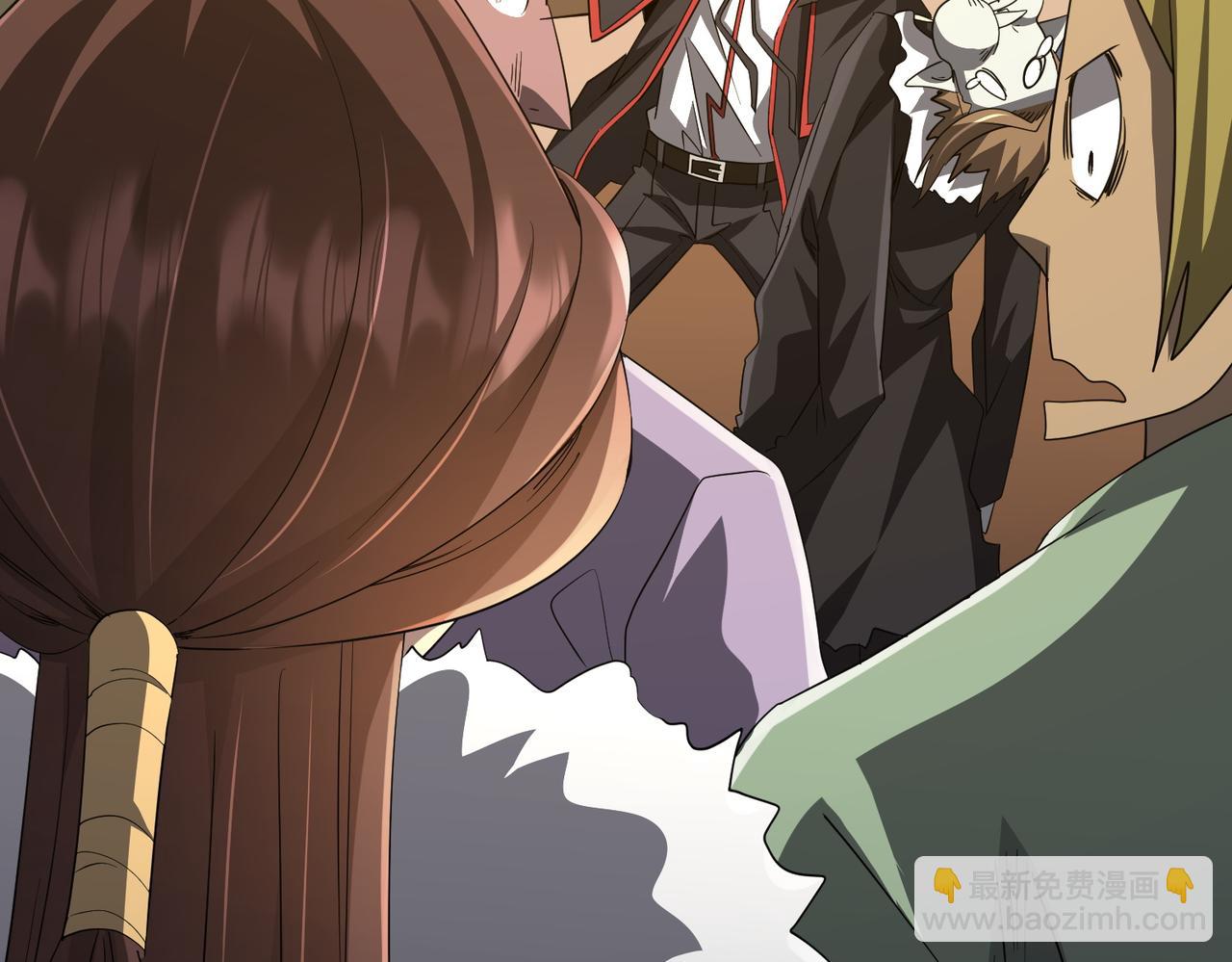 第178话 大掌柜现身！(1/4)-第220话