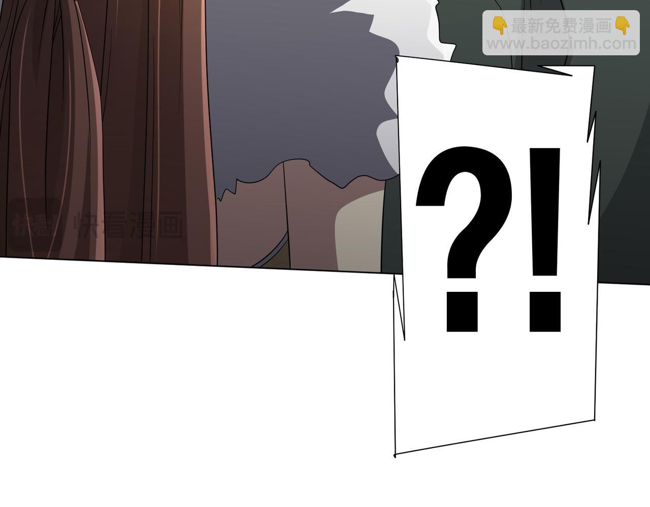 第178话 大掌柜现身！(1/4)-第220话