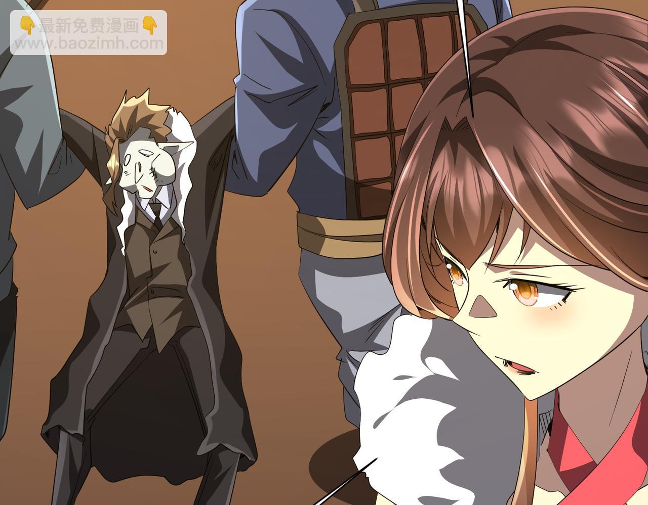 第178话 大掌柜现身！(1/4)-第220话