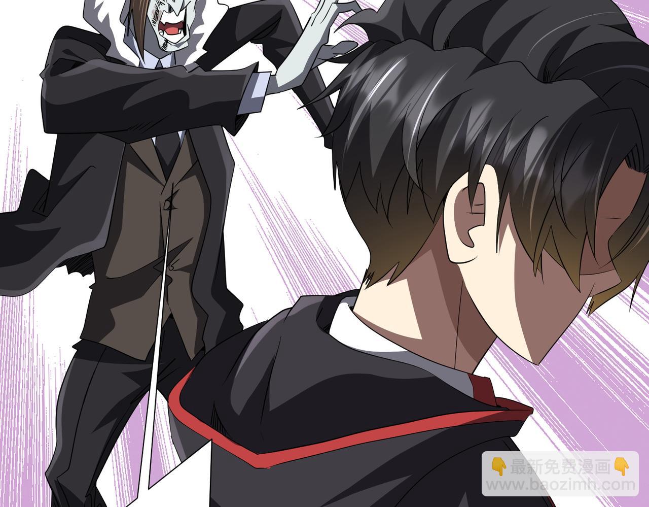 第178话 大掌柜现身！(1/4)-第220话