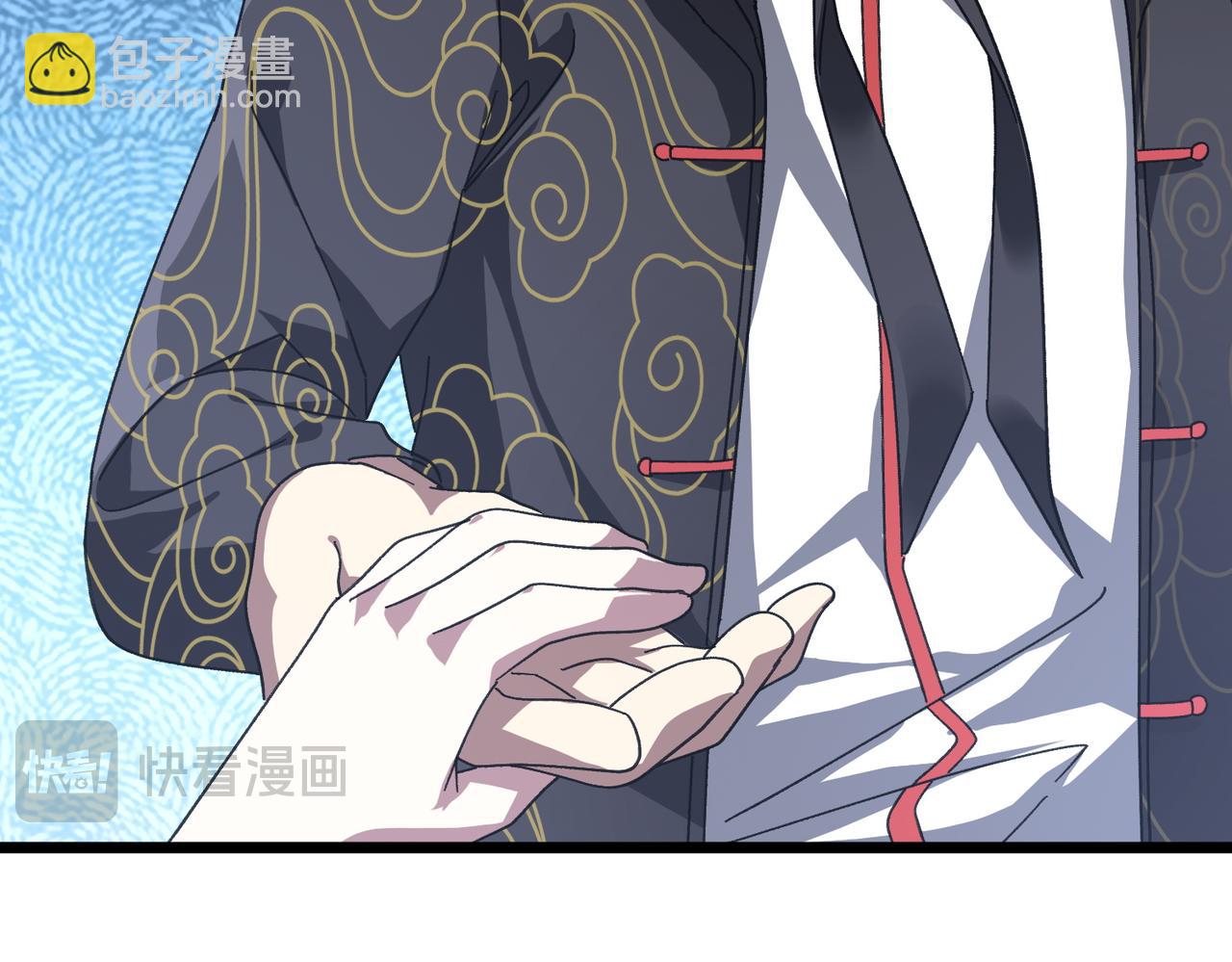 第184话 拯救莉莉丝！(1/4)-第222话