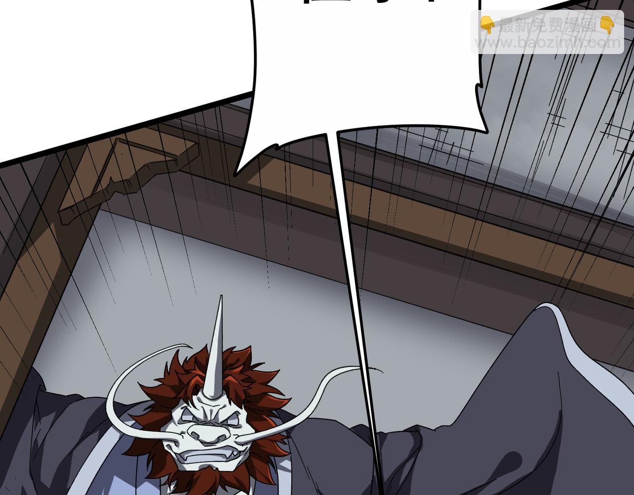 第184话 拯救莉莉丝！(1/4)-第222话