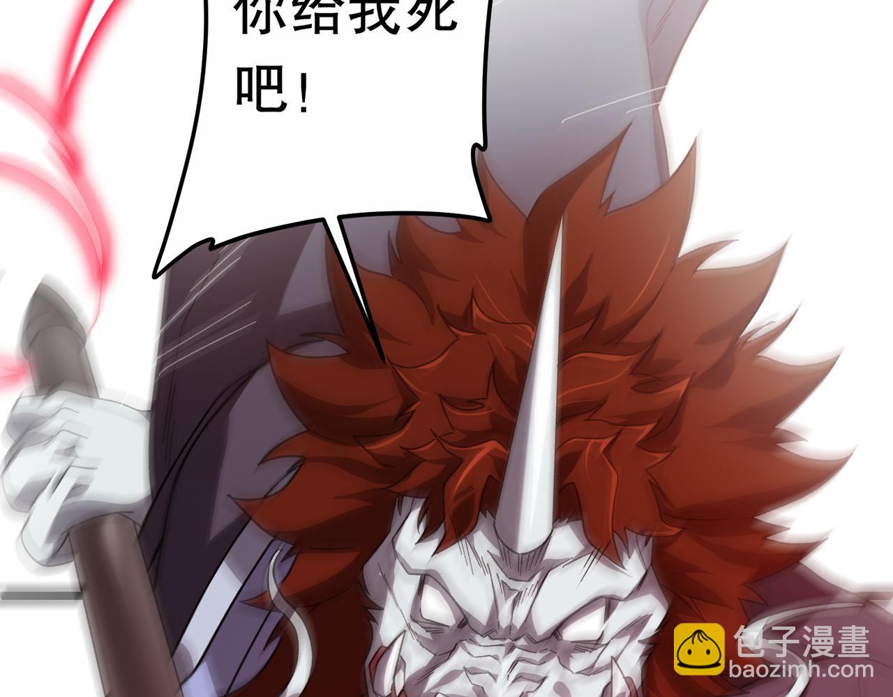 第184话 拯救莉莉丝！(1/4)-第222话