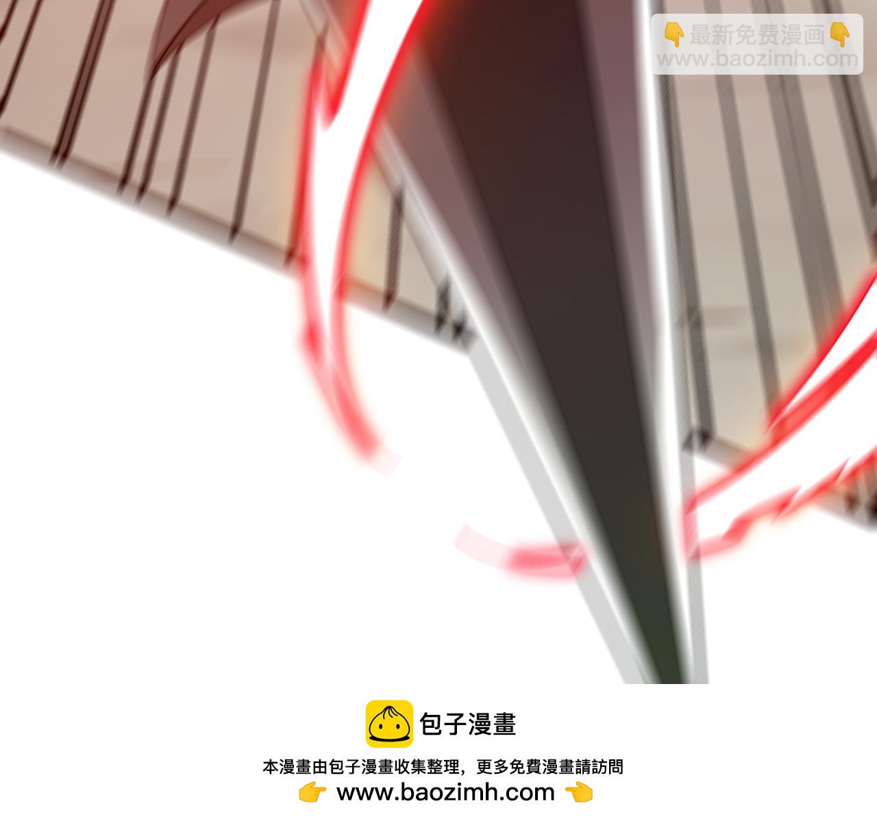 第184话 拯救莉莉丝！(1/4)-第222话