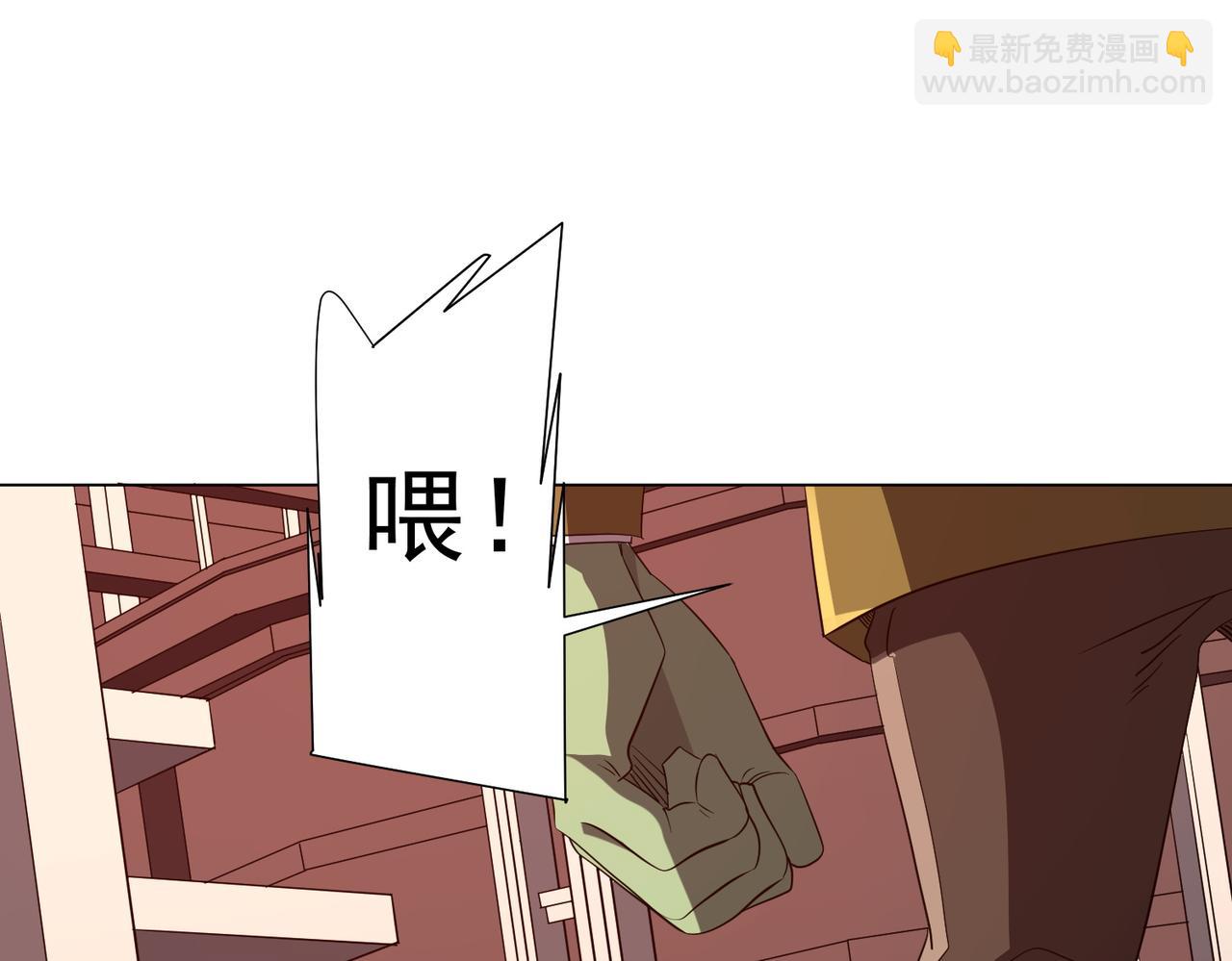 第186话 重返冥月市！(1/4)-第224话