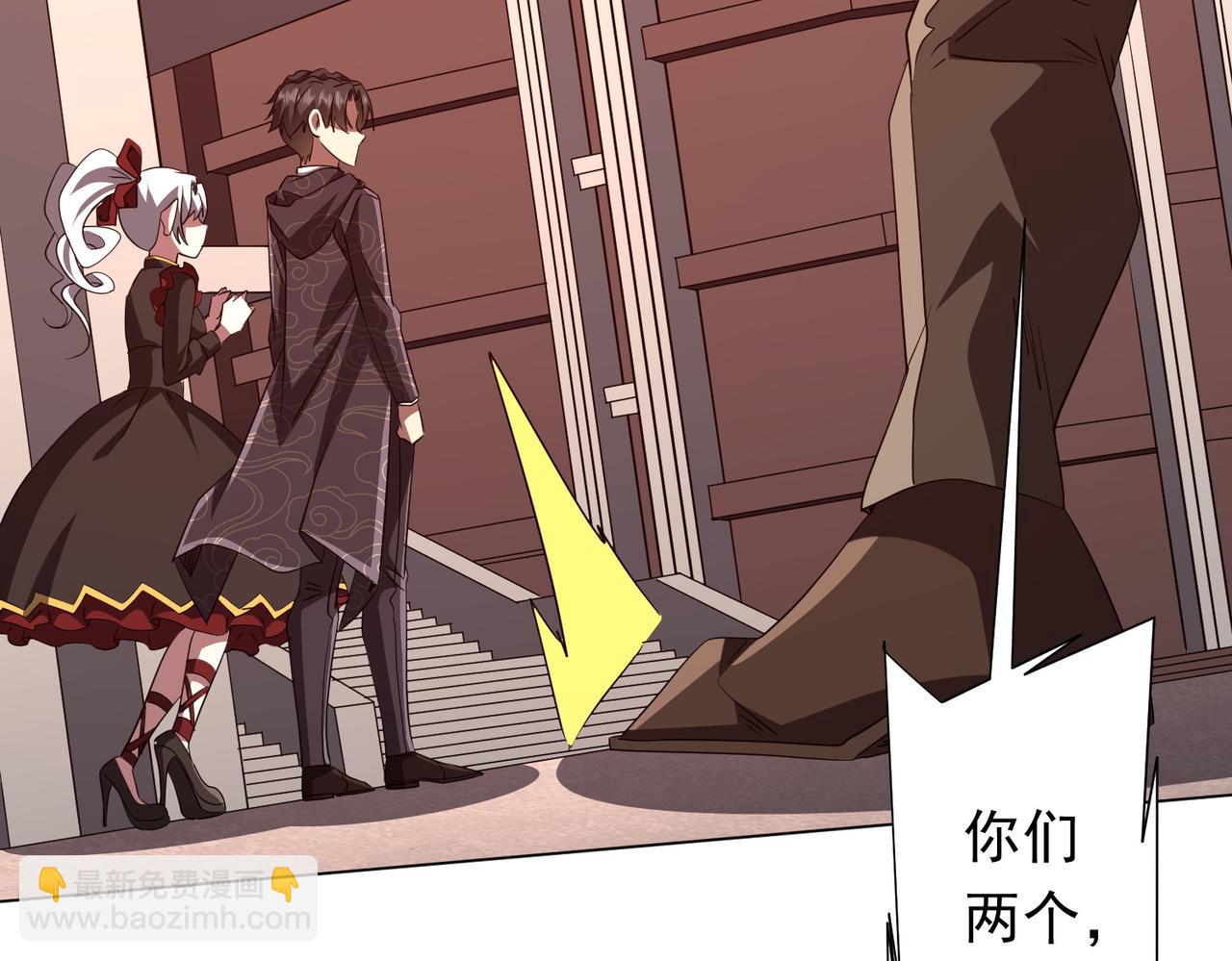 第186话 重返冥月市！(1/4)-第224话