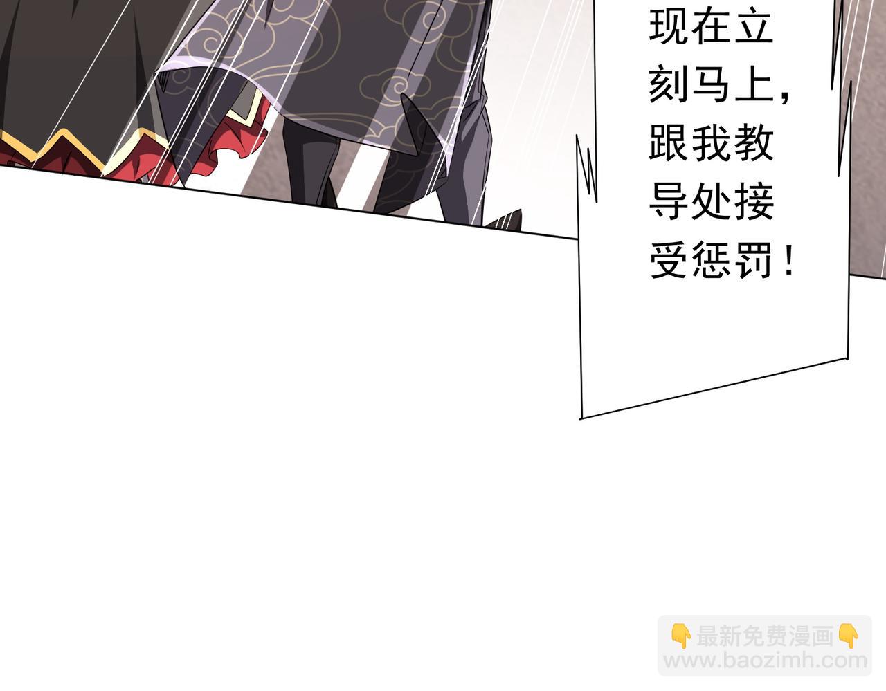 第186话 重返冥月市！(1/4)-第224话