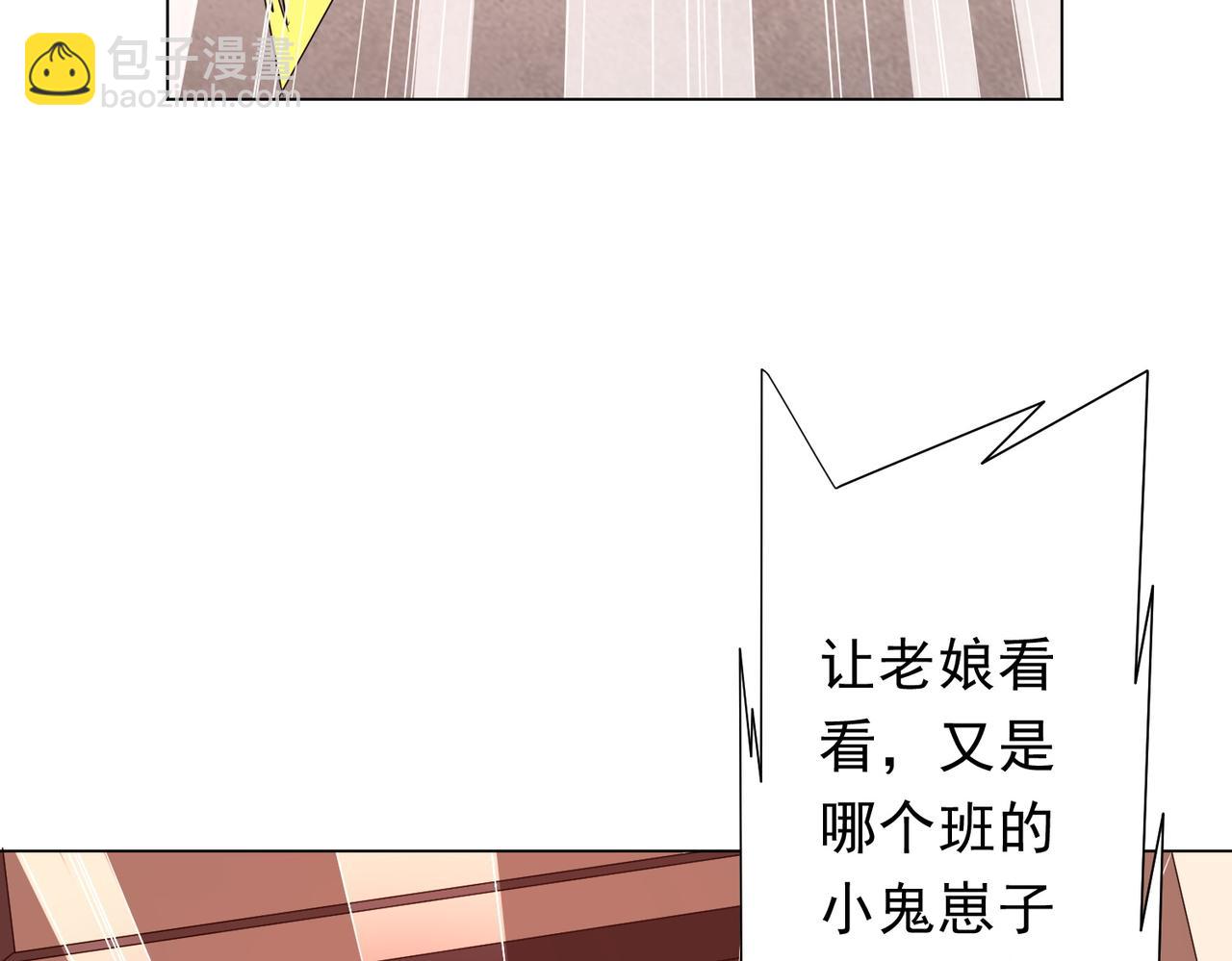 第186话 重返冥月市！(1/4)-第224话