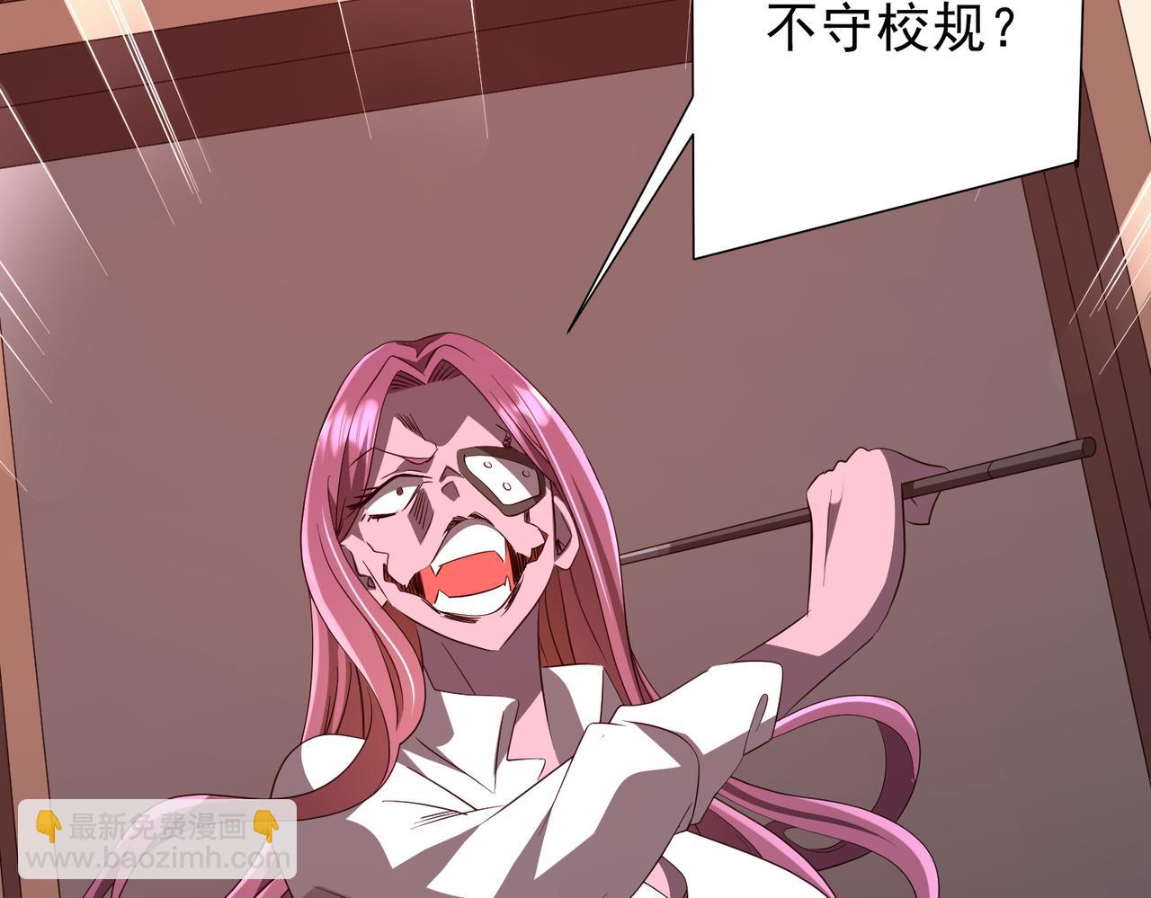 第186话 重返冥月市！(1/4)-第224话