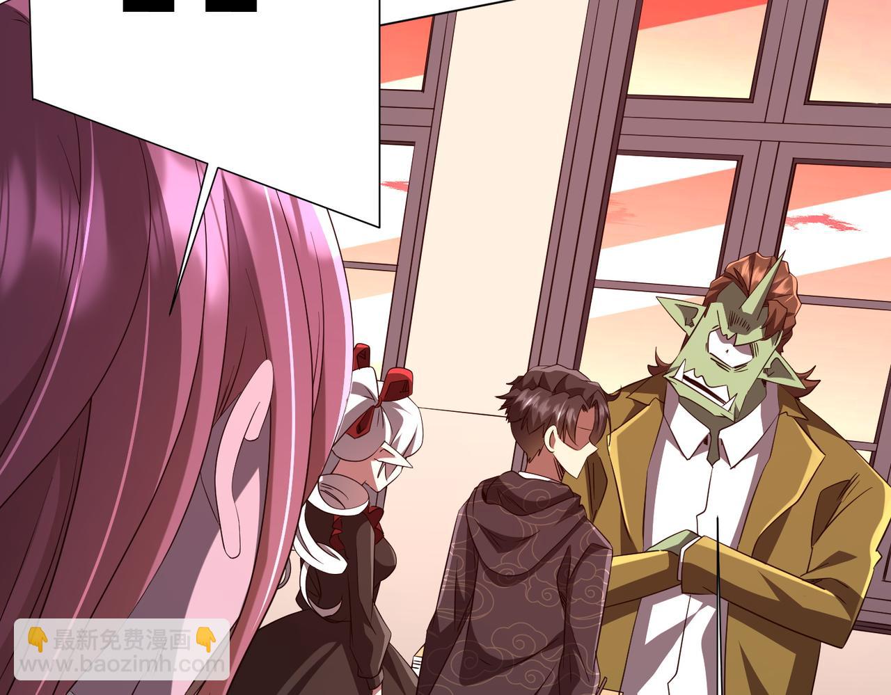 第186话 重返冥月市！(1/4)-第224话