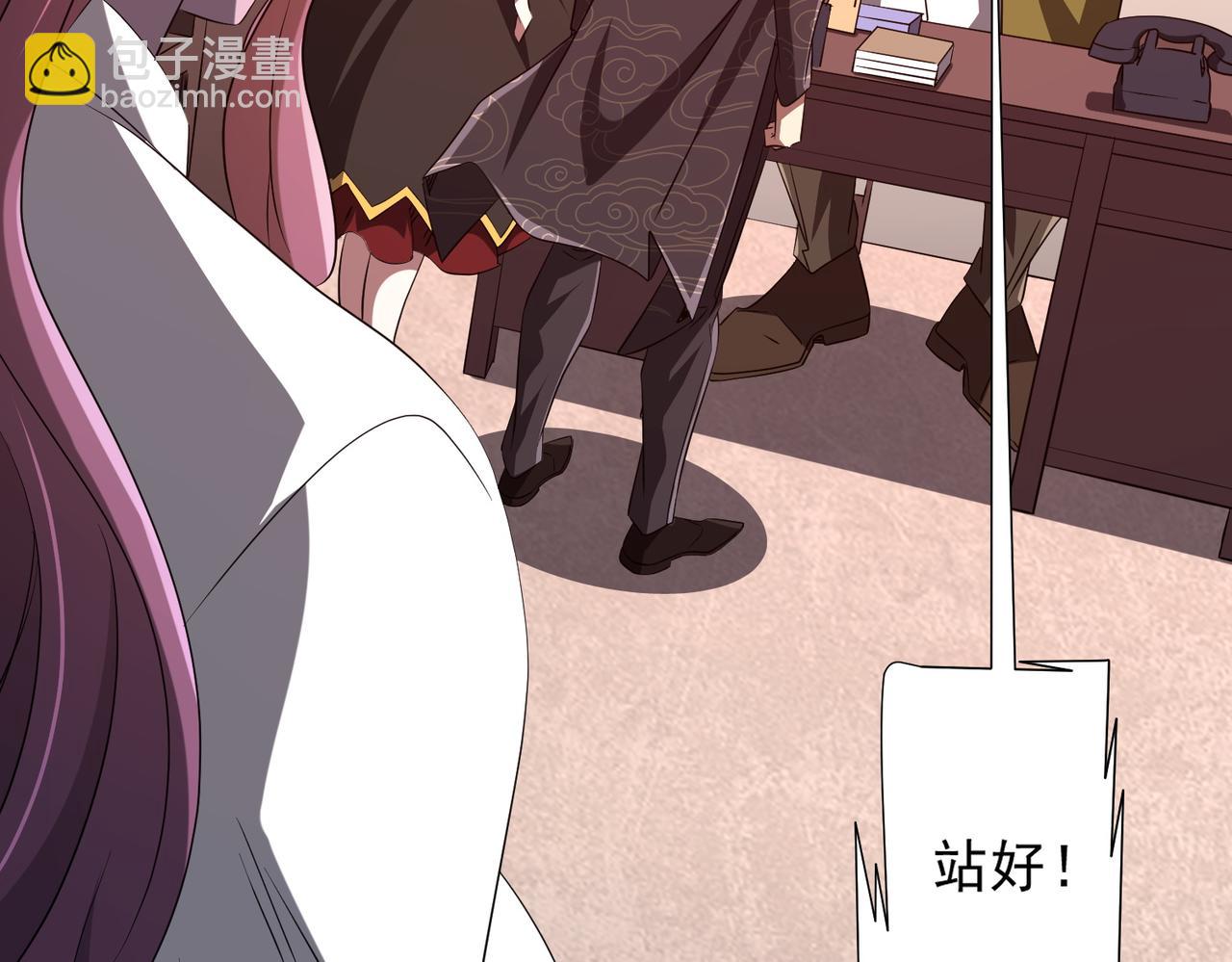 第186话 重返冥月市！(1/4)-第224话