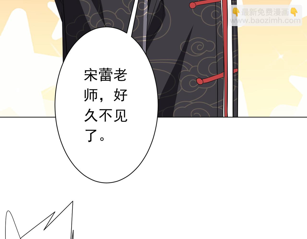 第186话 重返冥月市！(1/4)-第224话