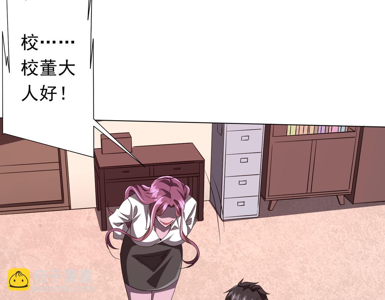 第186话 重返冥月市！(1/4)-第224话