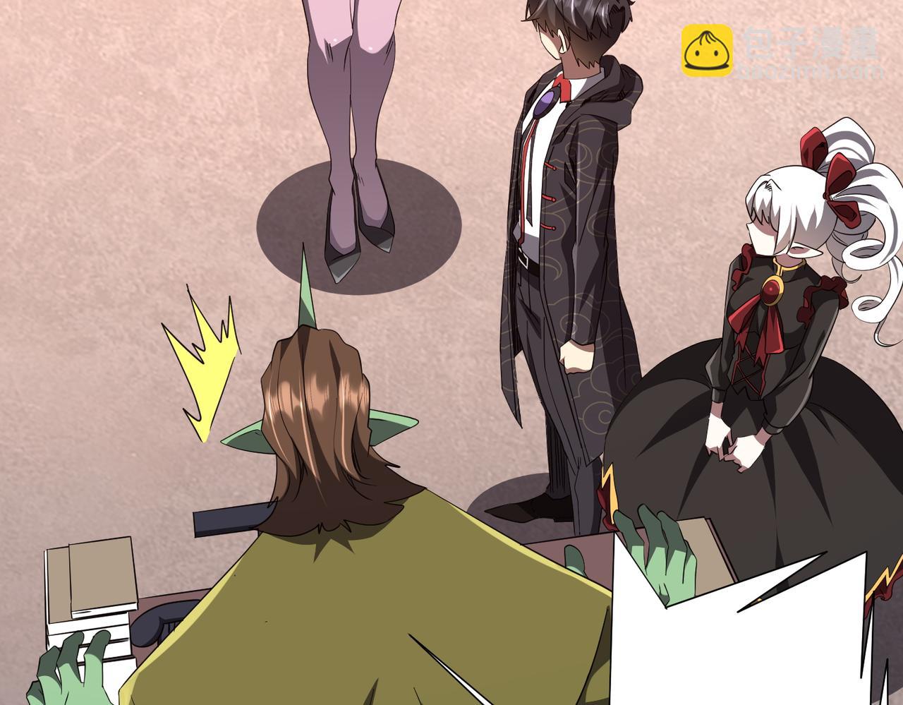 第186话 重返冥月市！(1/4)-第224话