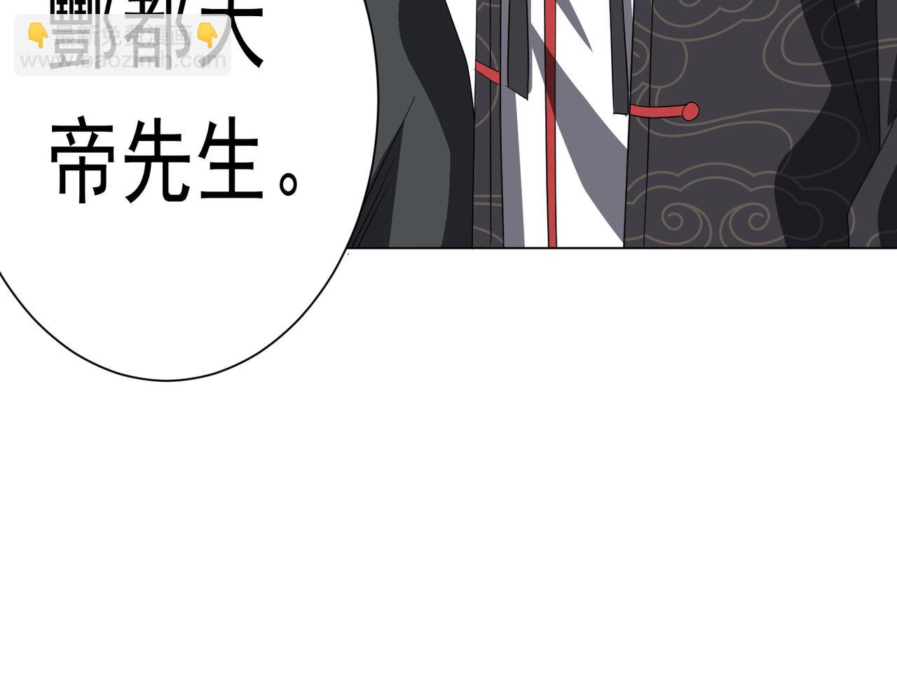 第186话 重返冥月市！(1/4)-第224话