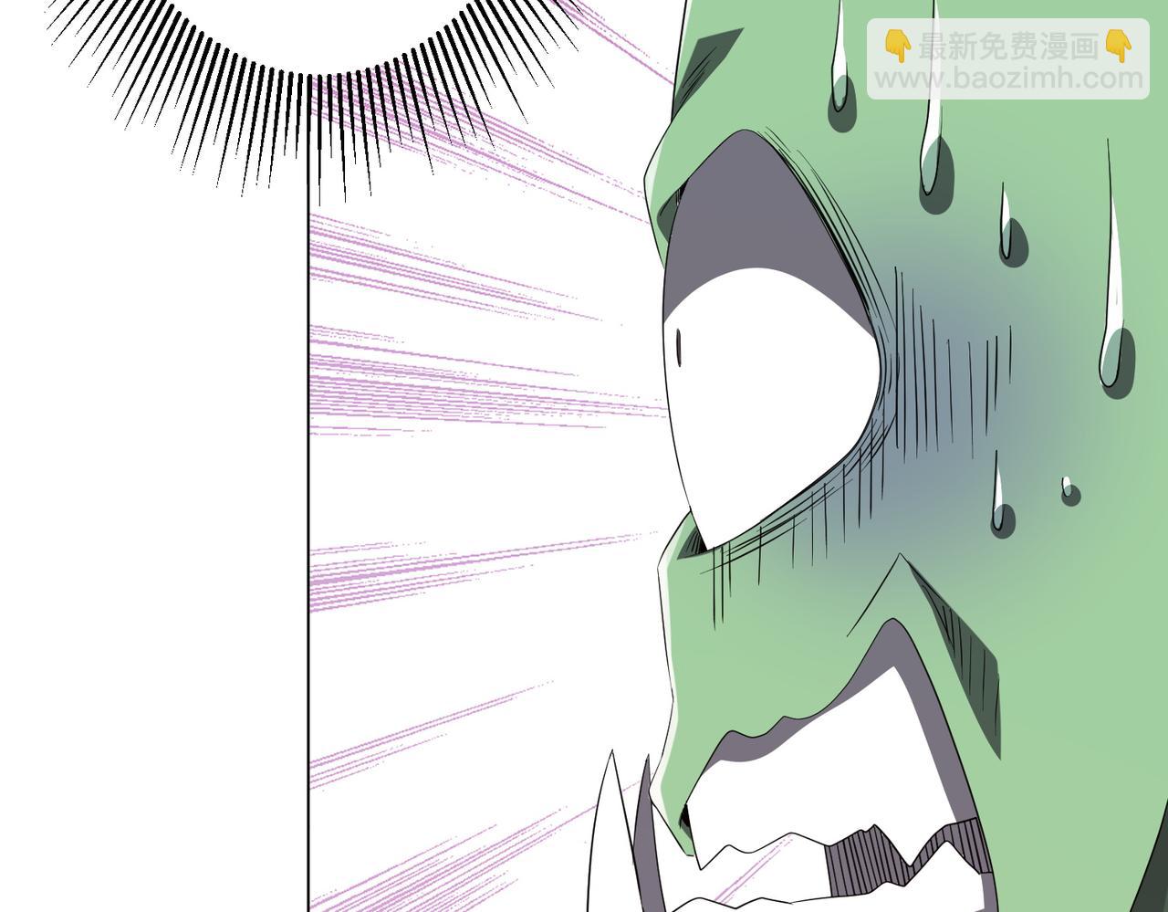 第186话 重返冥月市！(1/4)-第224话