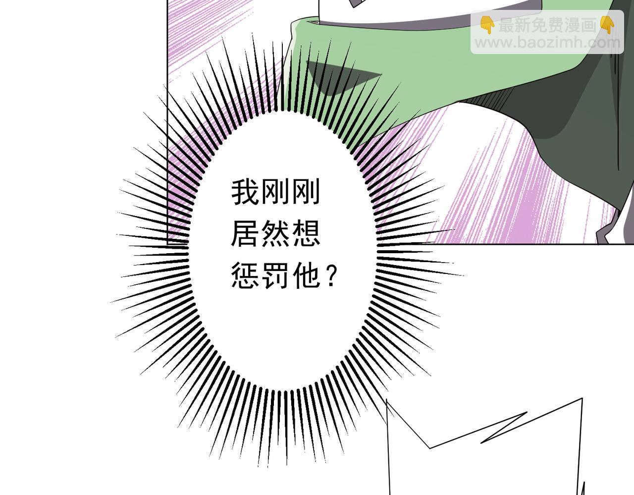 第186话 重返冥月市！(1/4)-第224话