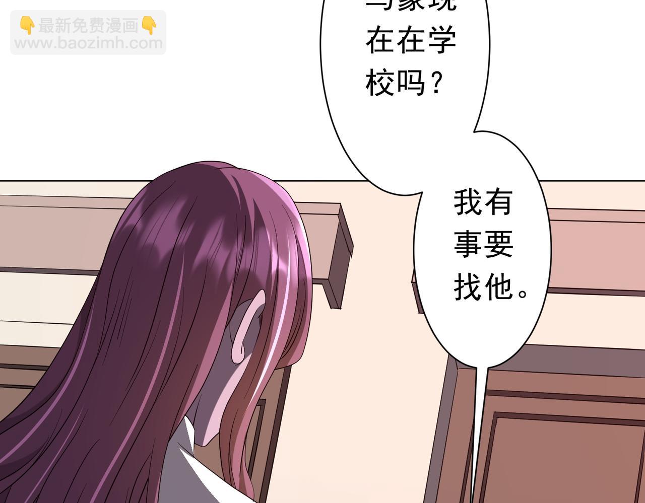 第186话 重返冥月市！(1/4)-第224话